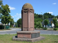 Szlakiem pomników wojennych i wojskowych