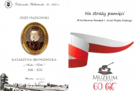 Promocje książek u sąsiadów