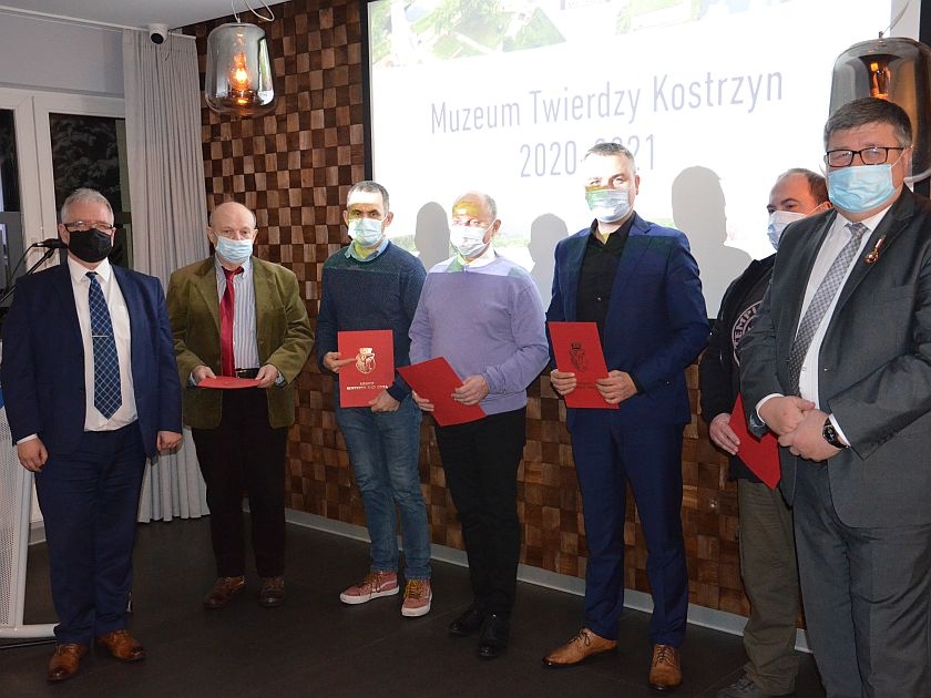 Nowa Rada Muzeum