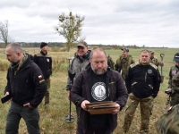 Kocioł Tajemnic w Kostrzynie