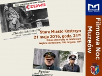 Filmowa Noc Muzeów